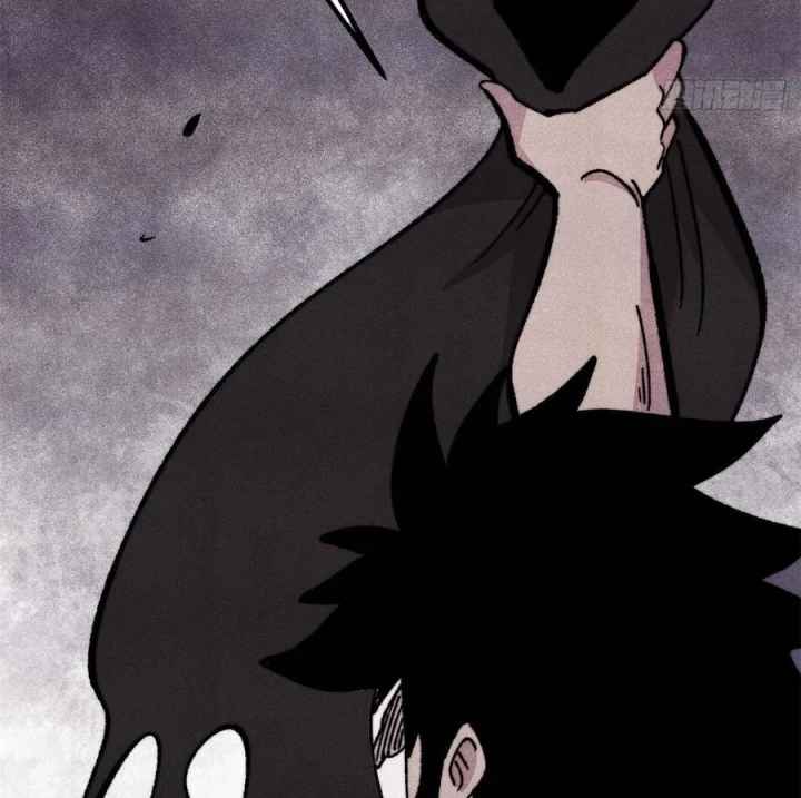 Vạn Cổ Tối Cường Tông Chapter 510 - 59