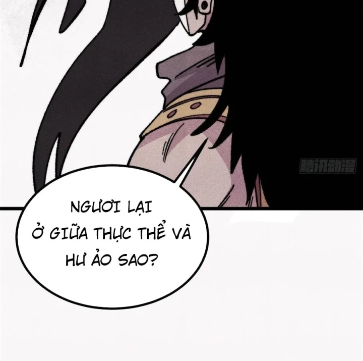 Vạn Cổ Tối Cường Tông Chapter 510 - 60