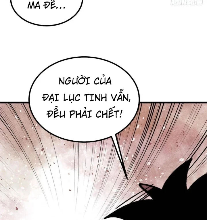Vạn Cổ Tối Cường Tông Chapter 510 - 63