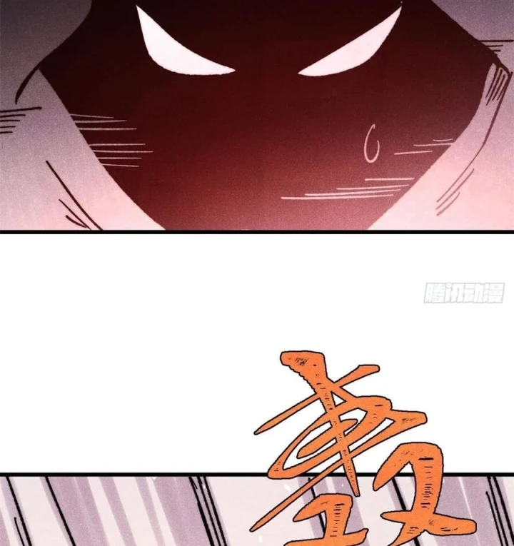 Vạn Cổ Tối Cường Tông Chapter 510 - 70