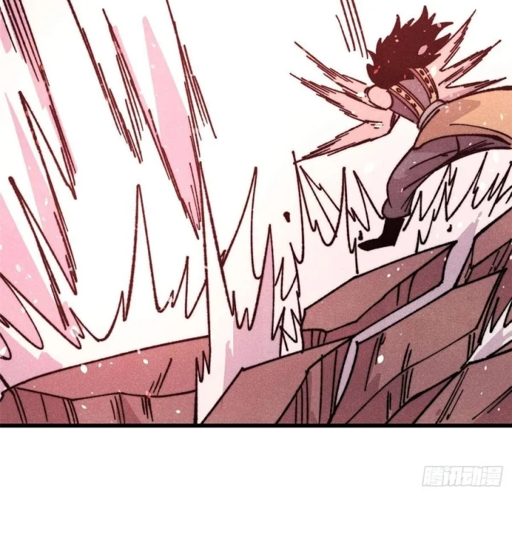 Vạn Cổ Tối Cường Tông Chapter 510 - 72