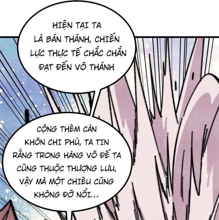 Vạn Cổ Tối Cường Tông Chapter 510 - 73