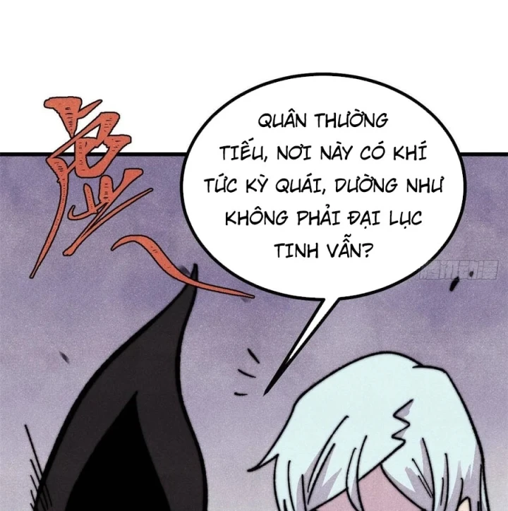 Vạn Cổ Tối Cường Tông Chapter 510 - 75