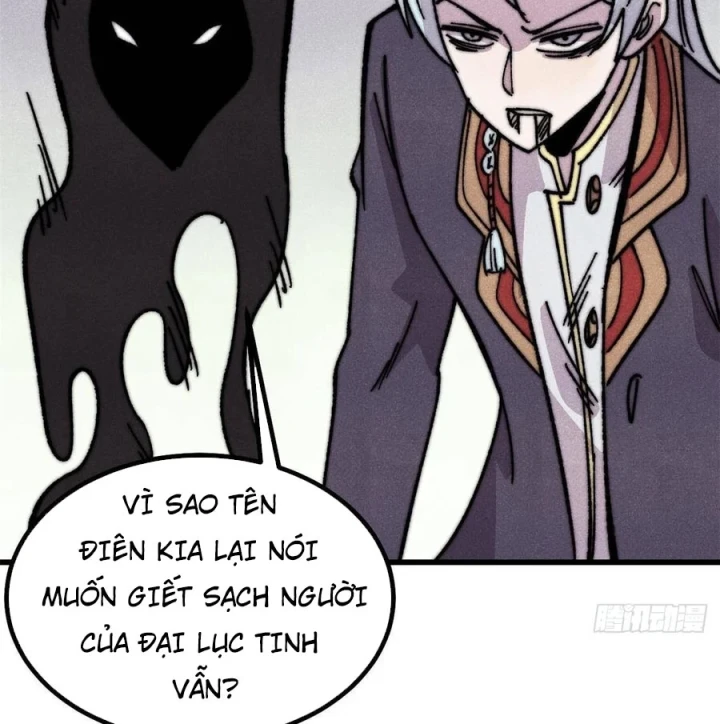 Vạn Cổ Tối Cường Tông Chapter 510 - 76