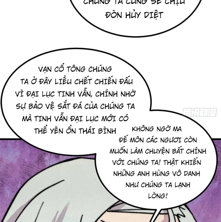 Vạn Cổ Tối Cường Tông Chapter 510 - 79