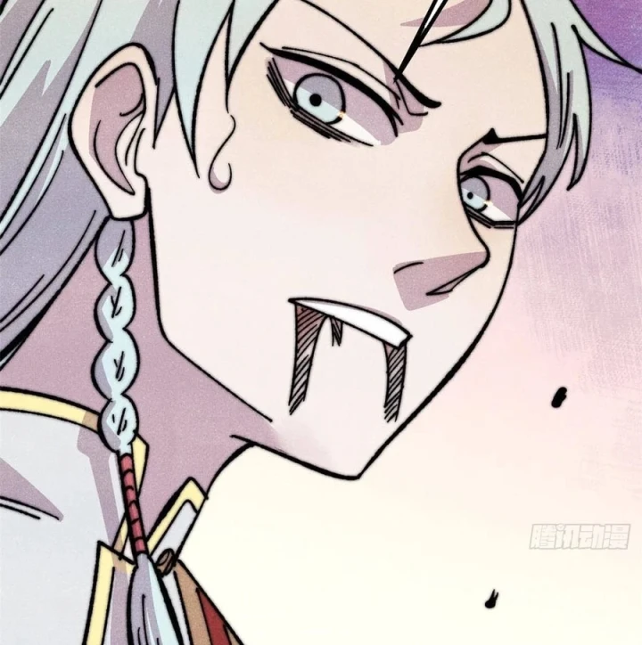 Vạn Cổ Tối Cường Tông Chapter 510 - 80