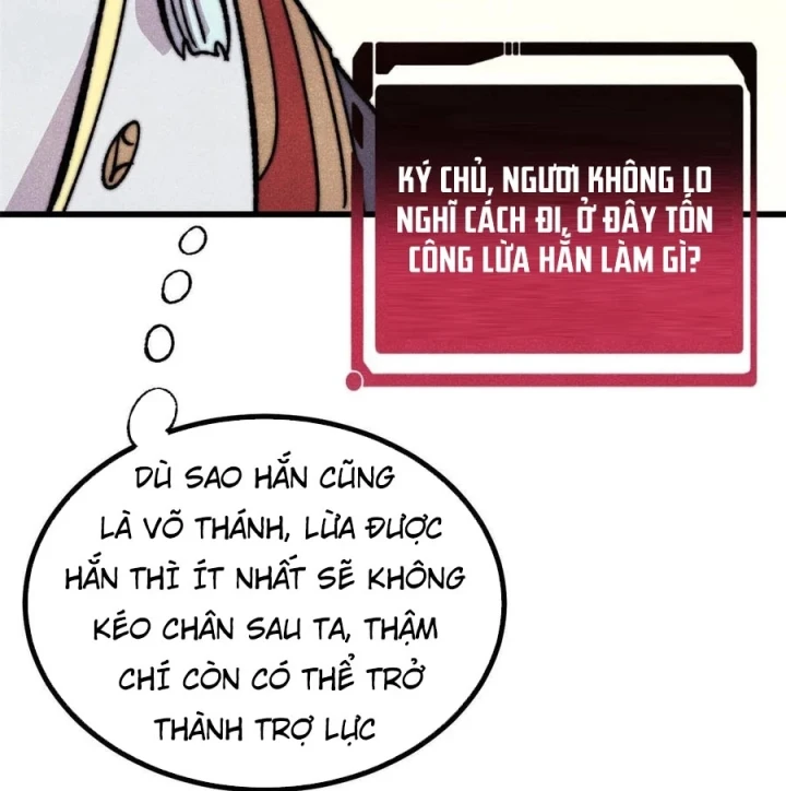 Vạn Cổ Tối Cường Tông Chapter 510 - 81