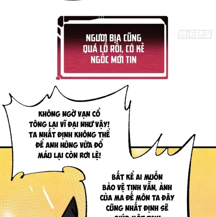 Vạn Cổ Tối Cường Tông Chapter 510 - 82