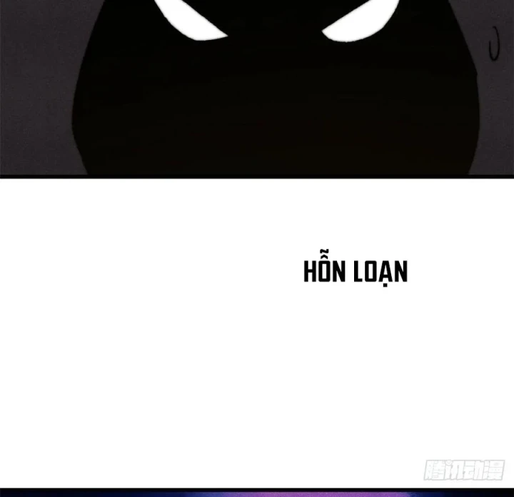 Vạn Cổ Tối Cường Tông Chapter 510 - 88