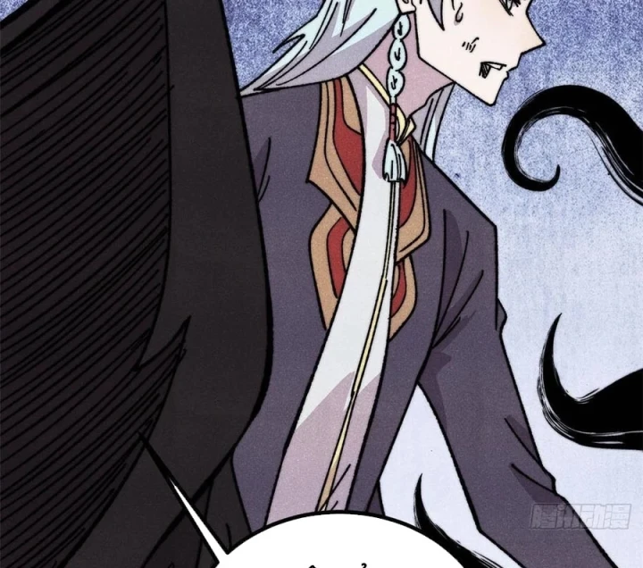 Vạn Cổ Tối Cường Tông Chapter 510 - 98