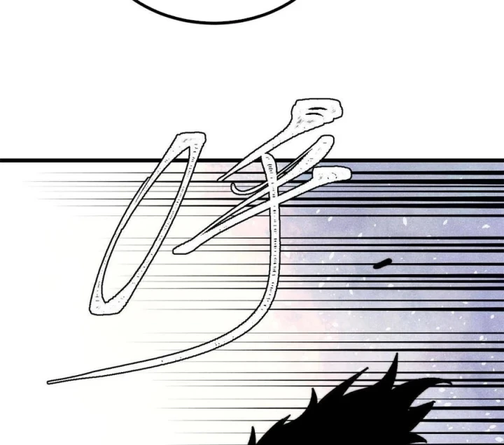 Vạn Cổ Tối Cường Tông Chapter 510 - 102