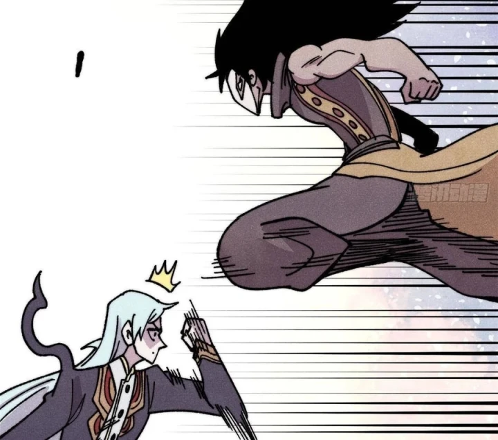 Vạn Cổ Tối Cường Tông Chapter 510 - 103