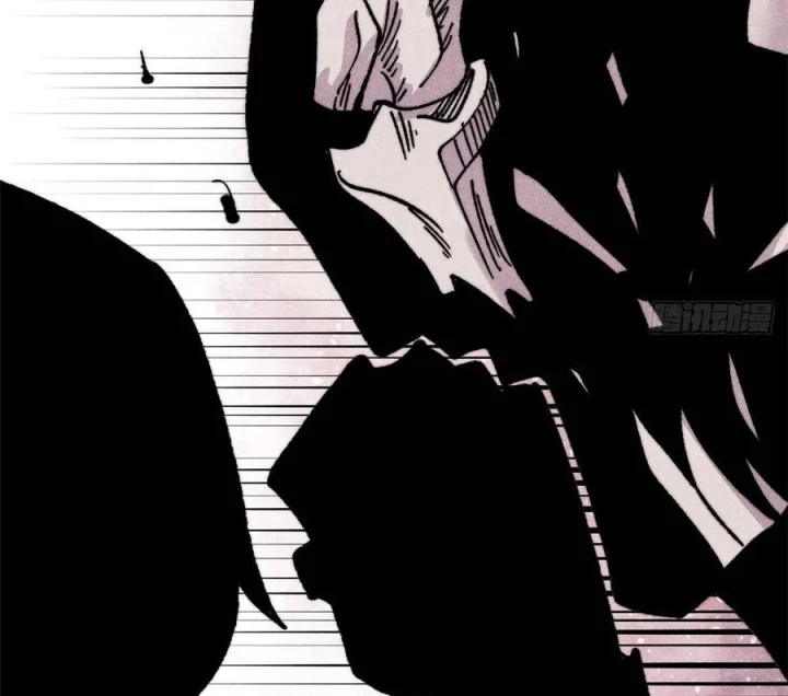 Vạn Cổ Tối Cường Tông Chapter 510 - 106