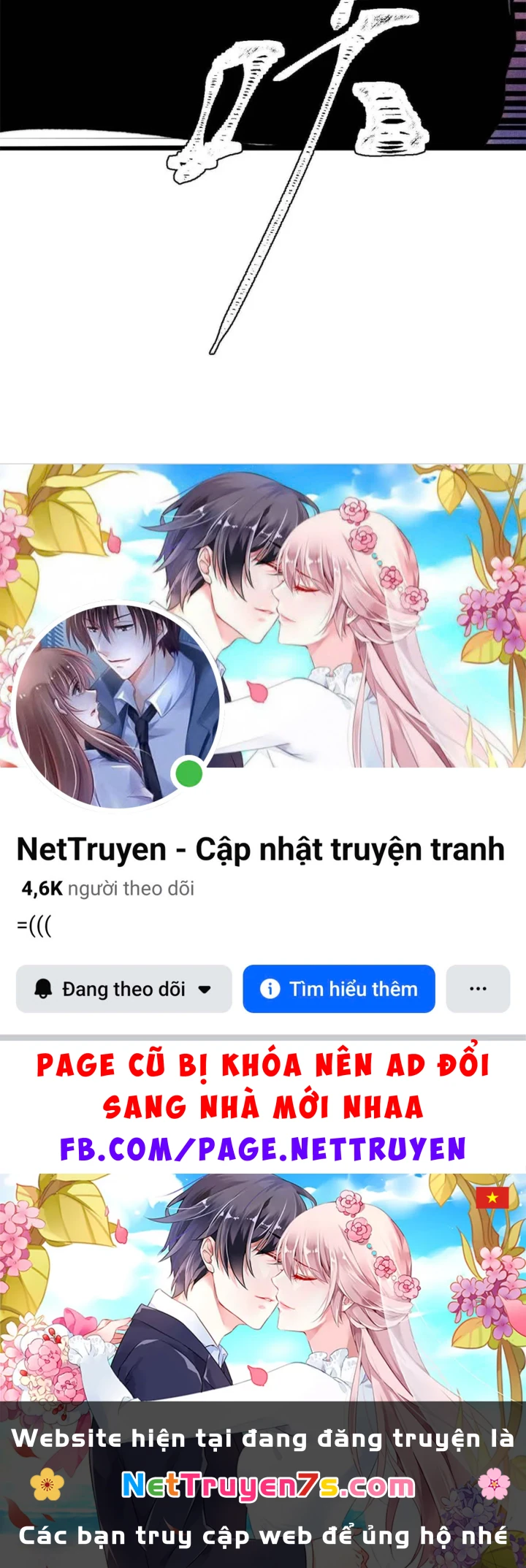 Vạn Cổ Tối Cường Tông Chapter 510 - 108