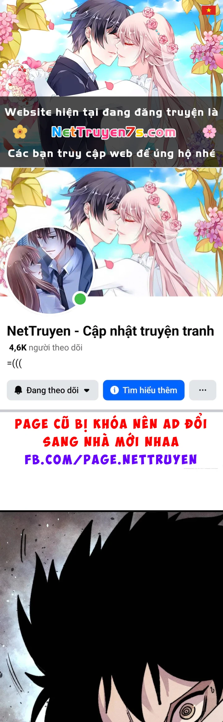 Vạn Cổ Tối Cường Tông Chapter 511 - 1