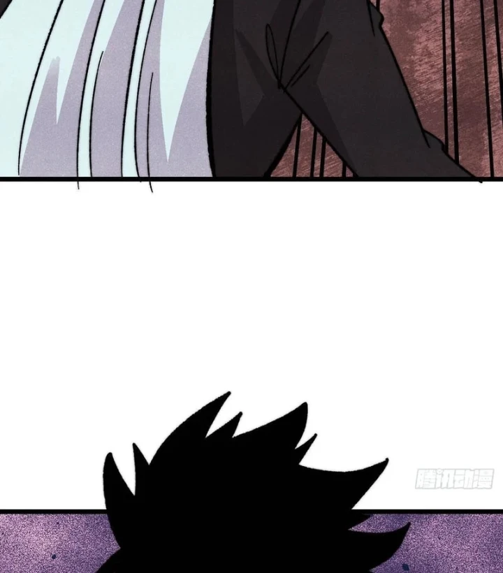 Vạn Cổ Tối Cường Tông Chapter 511 - 6