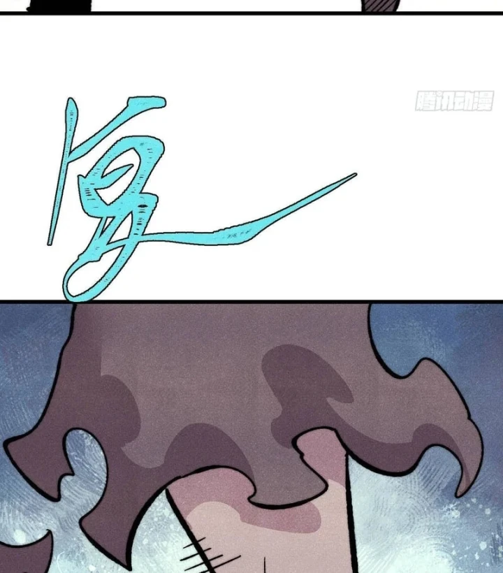 Vạn Cổ Tối Cường Tông Chapter 511 - 9