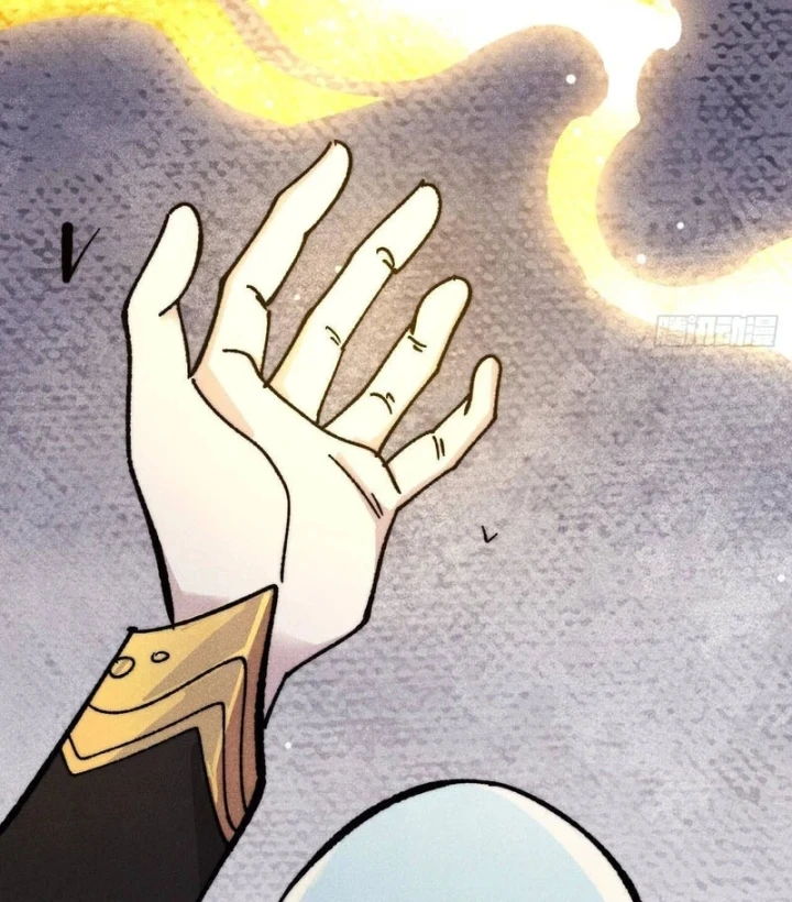 Vạn Cổ Tối Cường Tông Chapter 511 - 17