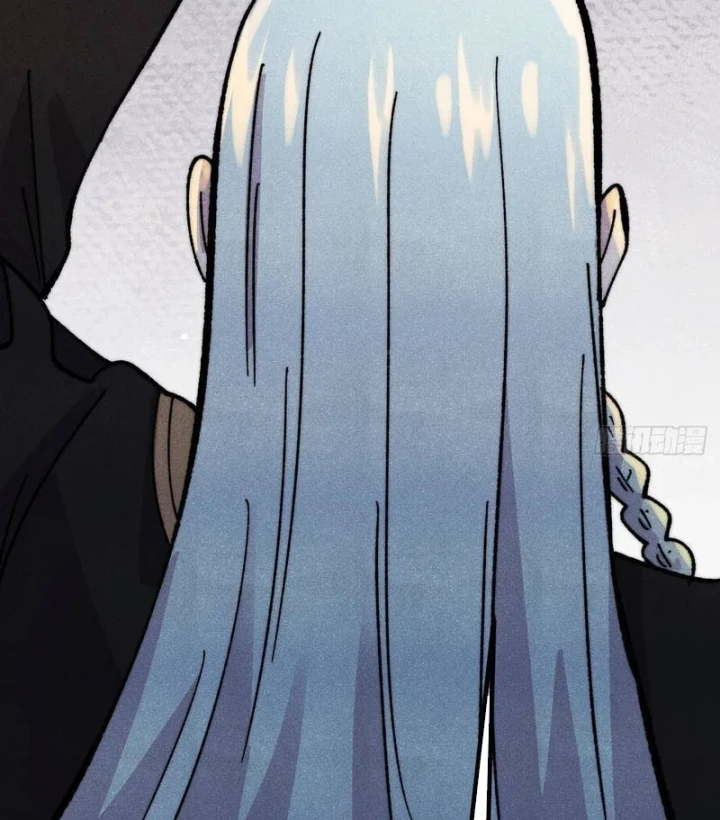 Vạn Cổ Tối Cường Tông Chapter 511 - 18