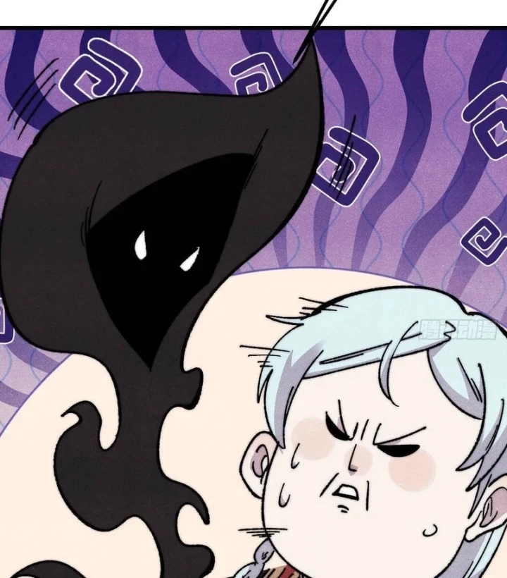 Vạn Cổ Tối Cường Tông Chapter 511 - 20