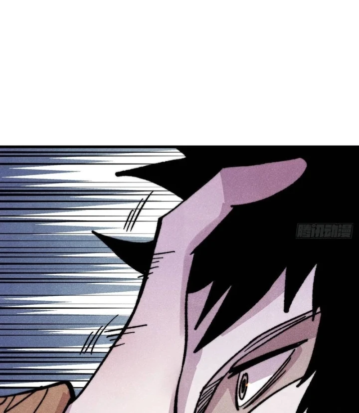 Vạn Cổ Tối Cường Tông Chapter 511 - 34