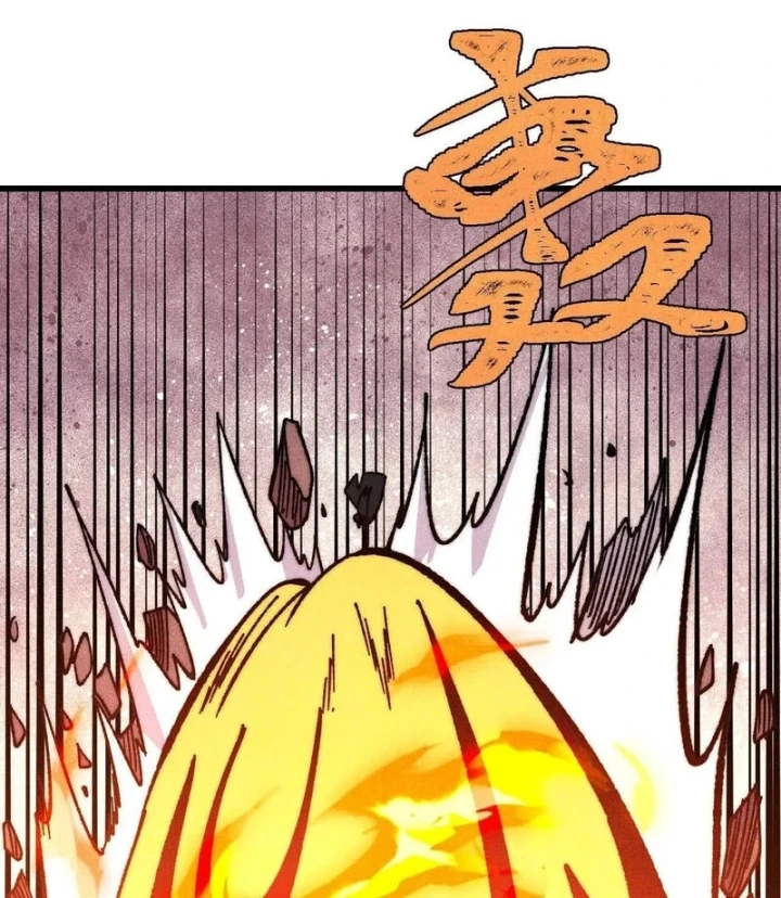 Vạn Cổ Tối Cường Tông Chapter 511 - 38