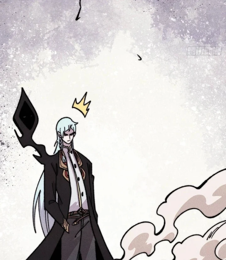 Vạn Cổ Tối Cường Tông Chapter 511 - 47