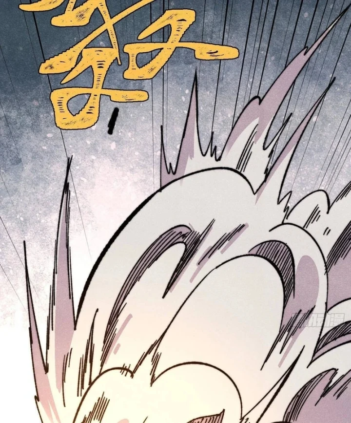 Vạn Cổ Tối Cường Tông Chapter 511 - 61