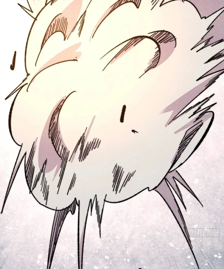 Vạn Cổ Tối Cường Tông Chapter 511 - 62