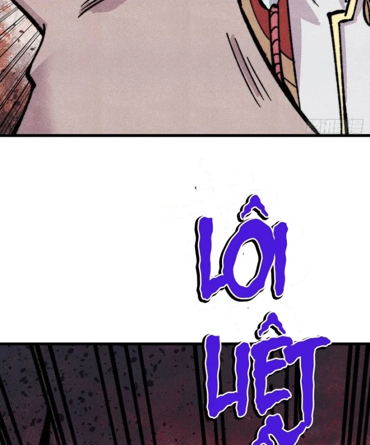 Vạn Cổ Tối Cường Tông Chapter 511 - 75