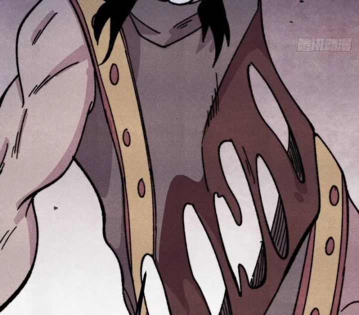 Vạn Cổ Tối Cường Tông Chapter 511 - 84