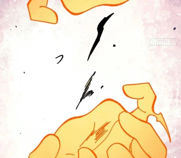 Vạn Cổ Tối Cường Tông Chapter 511 - 93