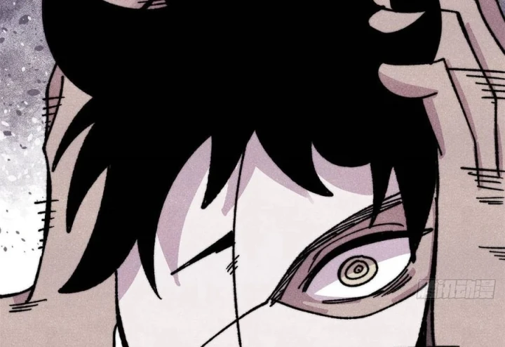 Vạn Cổ Tối Cường Tông Chapter 512 - 6