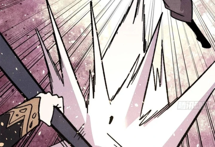 Vạn Cổ Tối Cường Tông Chapter 512 - 10