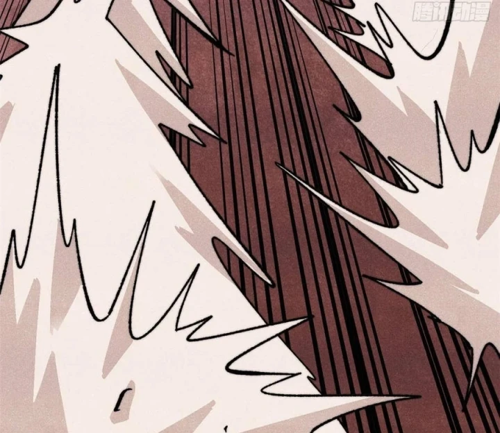 Vạn Cổ Tối Cường Tông Chapter 512 - 16