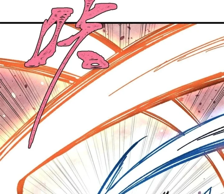 Vạn Cổ Tối Cường Tông Chapter 512 - 24