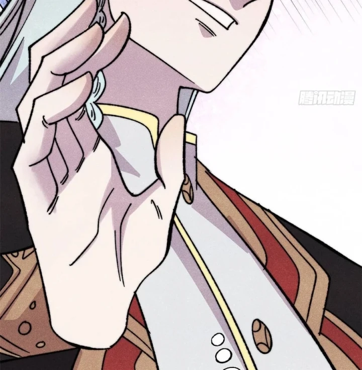 Vạn Cổ Tối Cường Tông Chapter 512 - 28