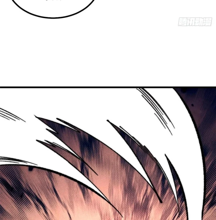 Vạn Cổ Tối Cường Tông Chapter 512 - 36