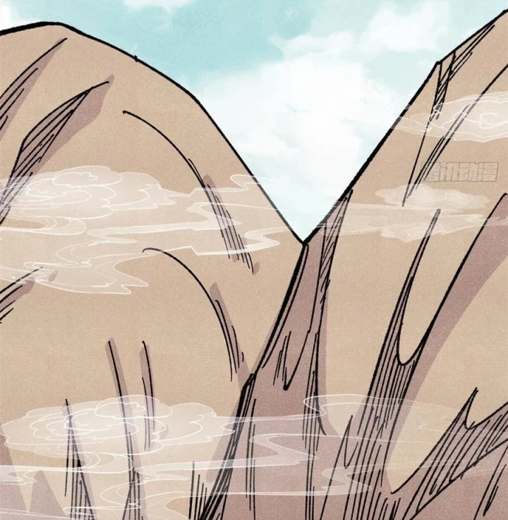 Vạn Cổ Tối Cường Tông Chapter 512 - 41