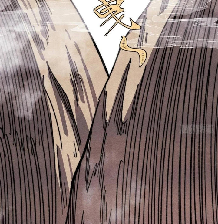 Vạn Cổ Tối Cường Tông Chapter 512 - 44