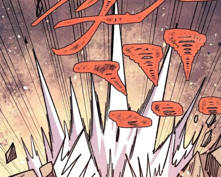 Vạn Cổ Tối Cường Tông Chapter 512 - 57