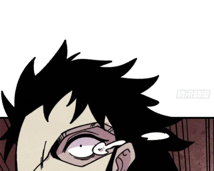 Vạn Cổ Tối Cường Tông Chapter 512 - 60