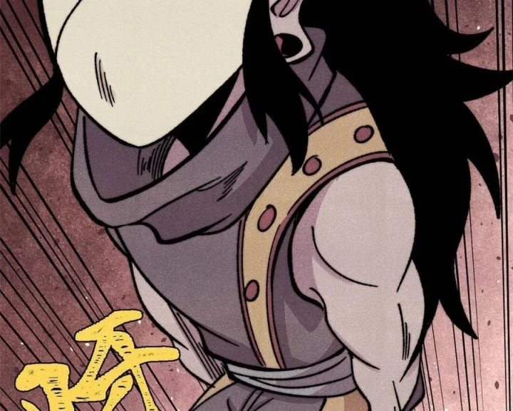 Vạn Cổ Tối Cường Tông Chapter 512 - 61