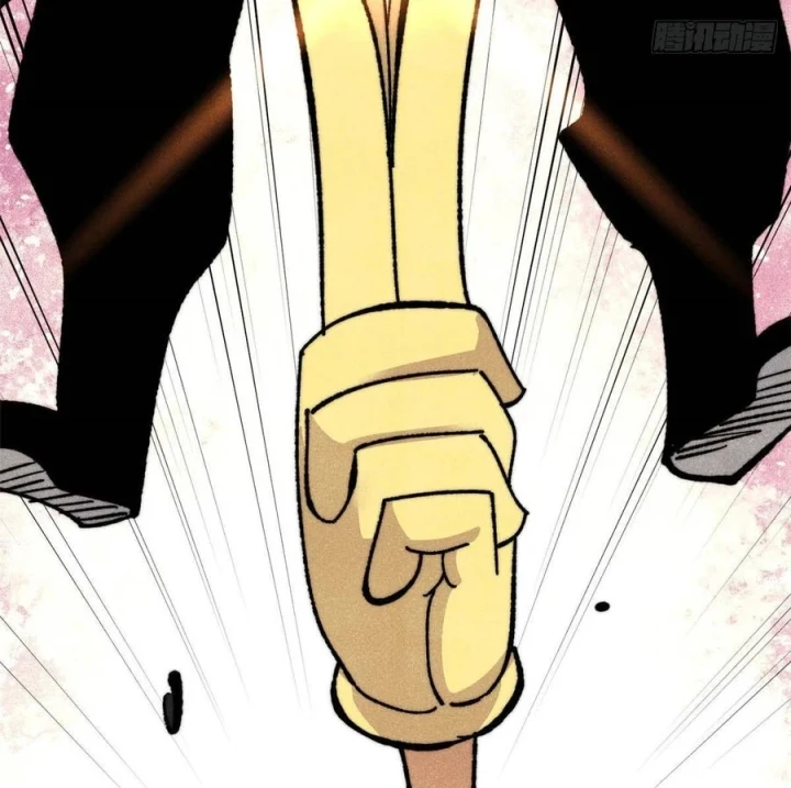 Vạn Cổ Tối Cường Tông Chapter 512 - 68