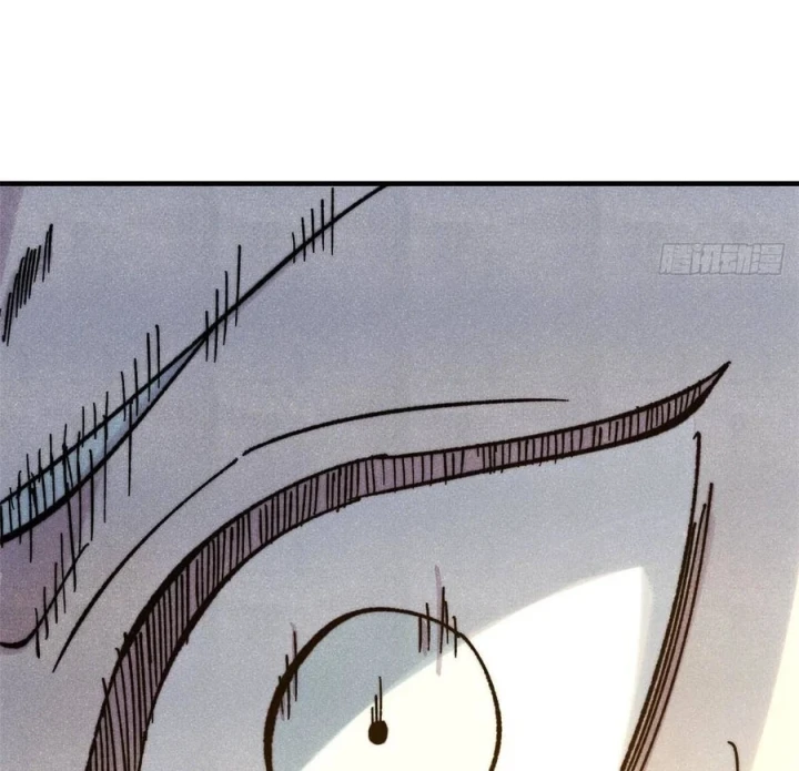 Vạn Cổ Tối Cường Tông Chapter 512 - 86