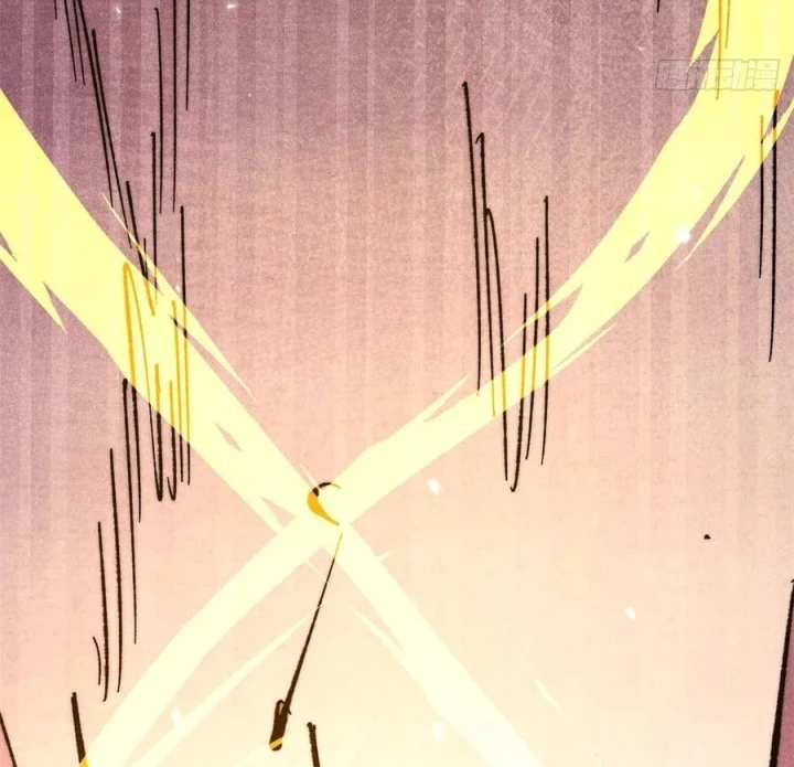 Vạn Cổ Tối Cường Tông Chapter 512 - 89