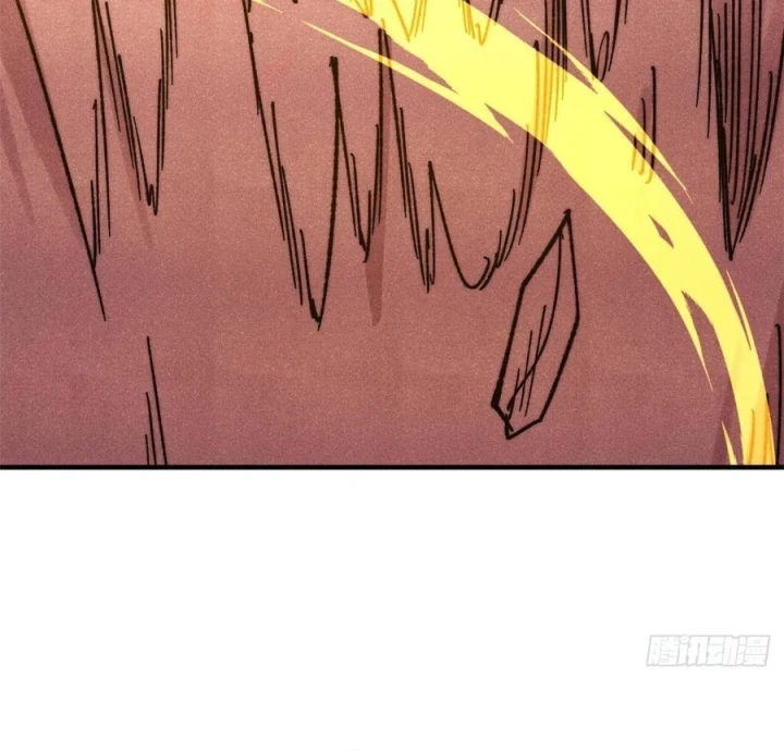 Vạn Cổ Tối Cường Tông Chapter 512 - 91