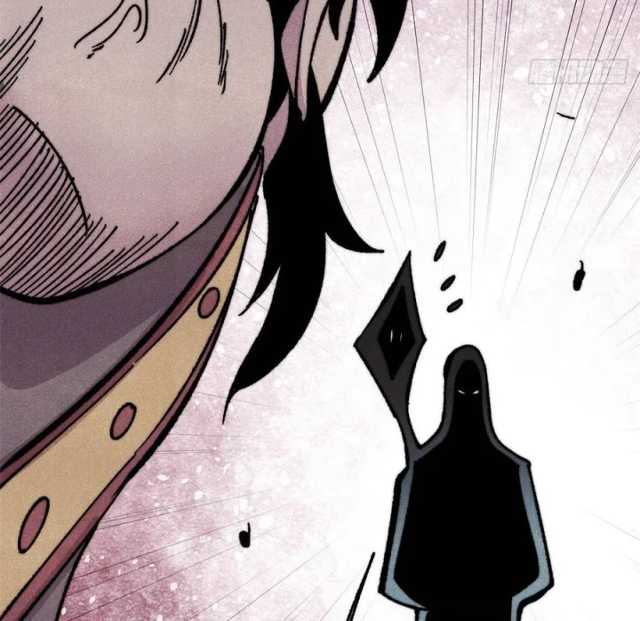 Vạn Cổ Tối Cường Tông Chapter 512 - 100