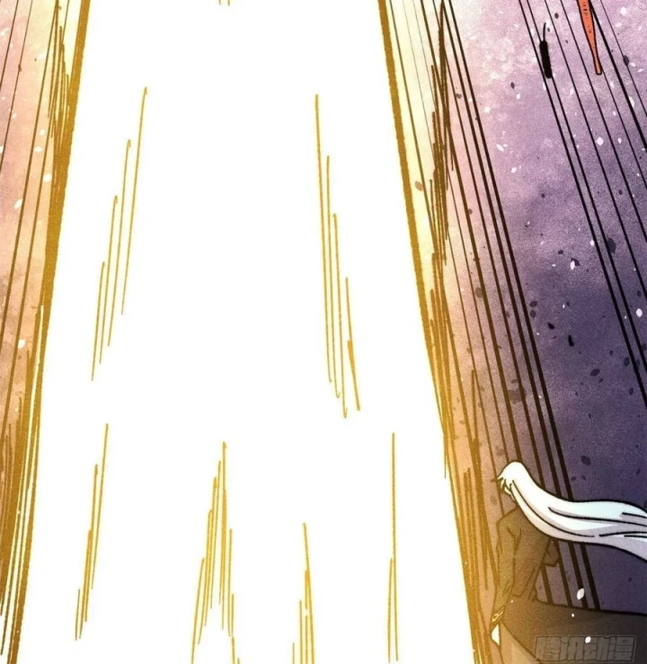 Vạn Cổ Tối Cường Tông Chapter 512 - 106