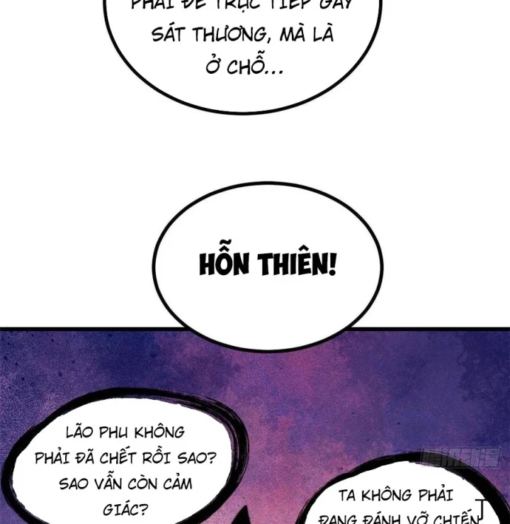 Vạn Cổ Tối Cường Tông Chapter 512 - 110